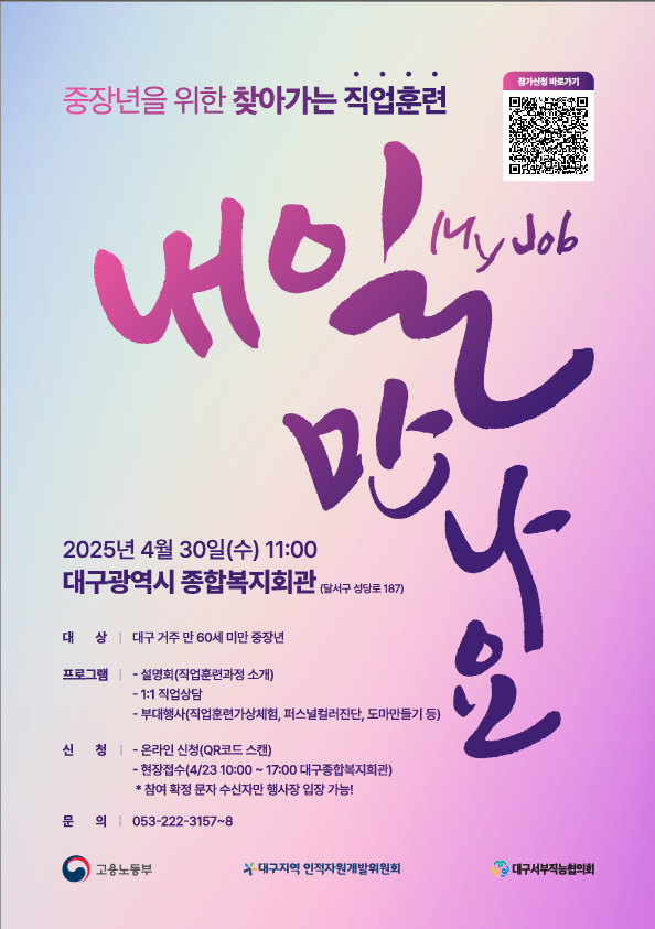 사용자 등록이미지