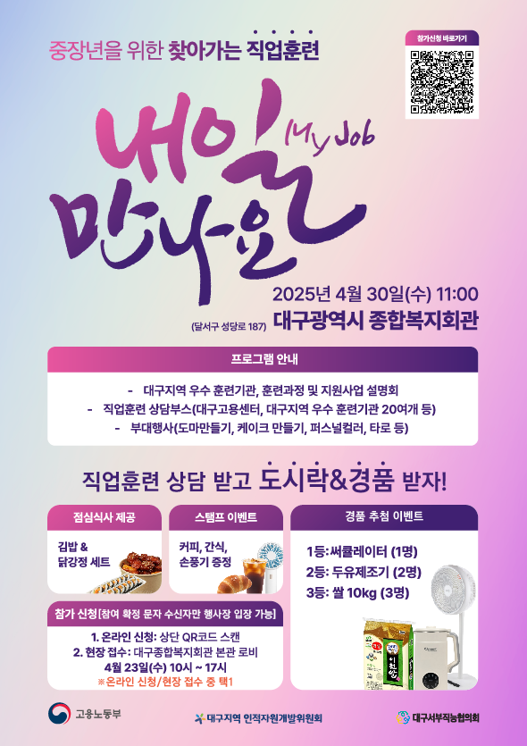 사용자 등록이미지