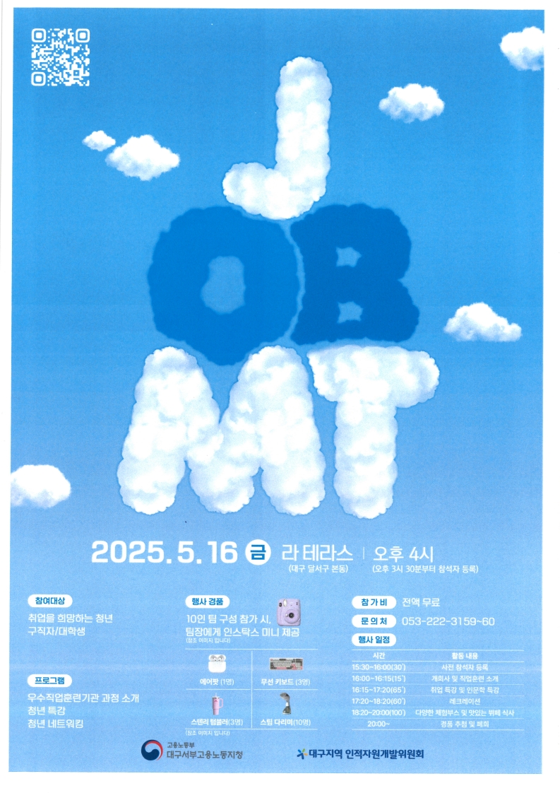 사용자 등록이미지