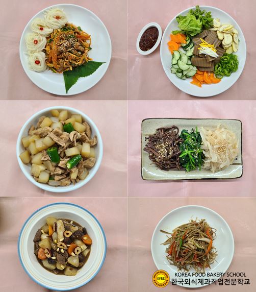 사용자 등록 이미지