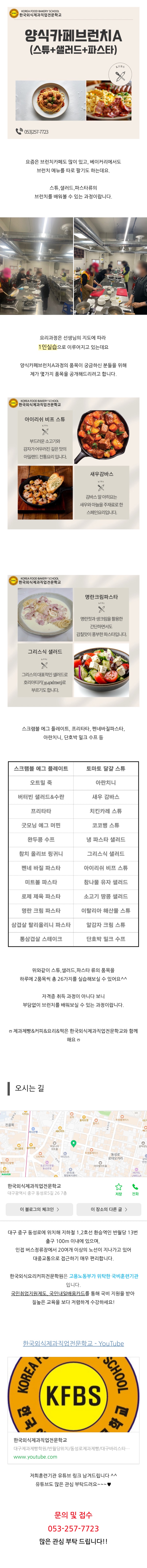 사용자 등록 이미지