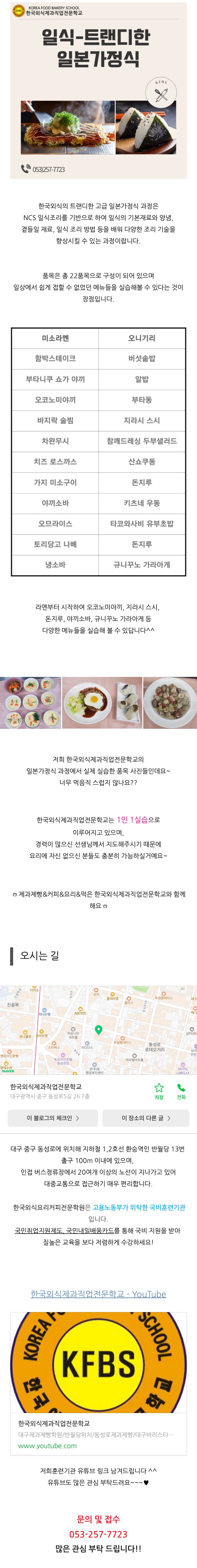 사용자 등록 이미지